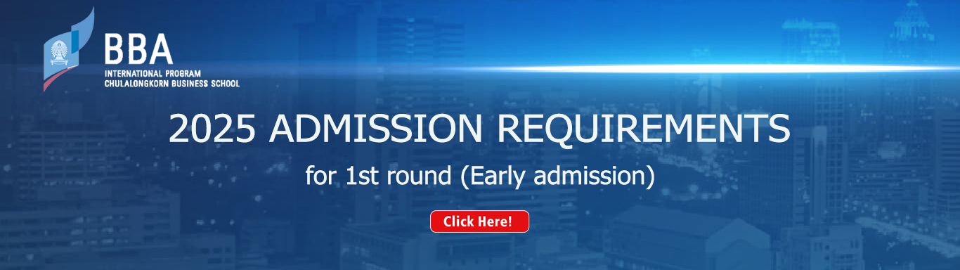 2025_Admission_Announcement_EarlyAdmission