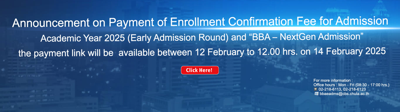 2025_Enrollment_confirmation_Early_Admission__BBA-NextGen