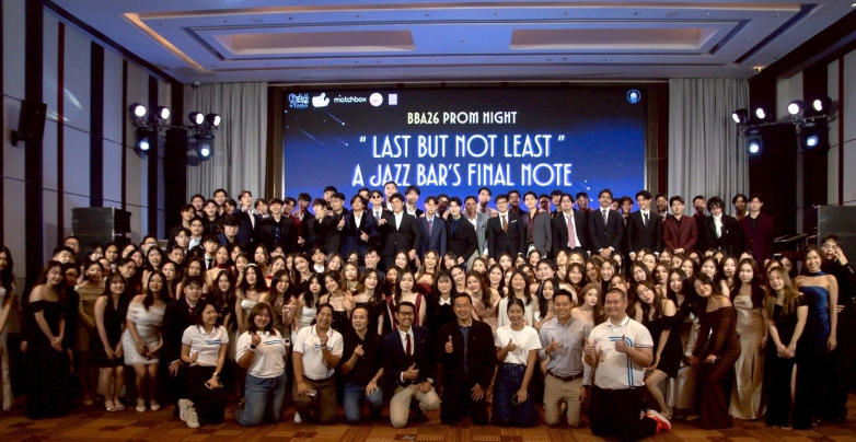 BBA26 Prom Night: &quot;Last But Not Least – A Jazz Bar’s Final Note&quot;