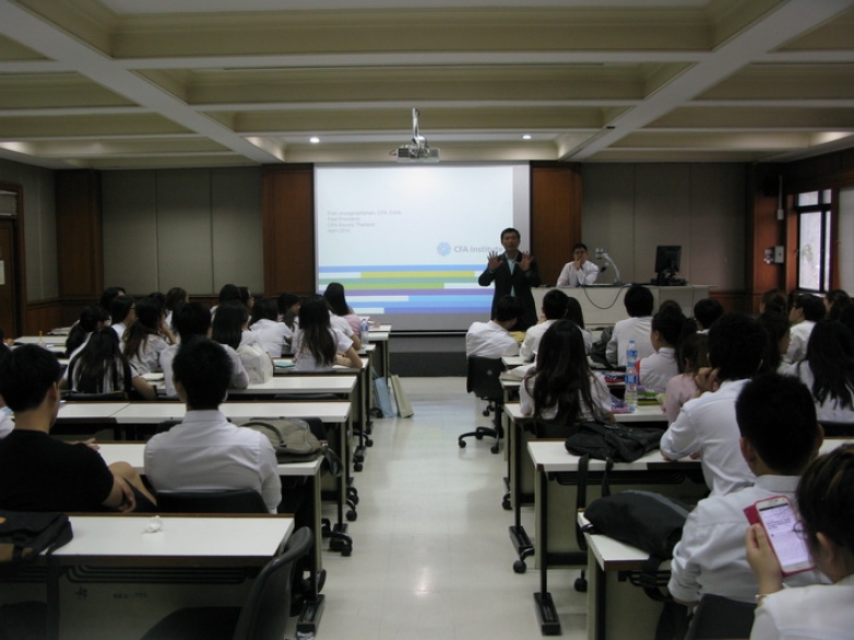 2014 Major Selection