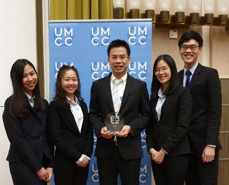 BBA Chula won the second runner-up title at M&uuml;nster Case Challenge 2018