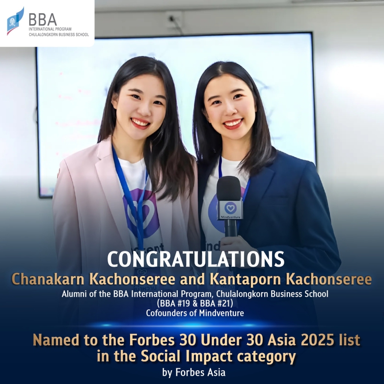 We are proud to celebrate our BBA alumni, Chanakarn Kachonseree and Kantaporn Kachonseree (BBA#19 and BBA#21)