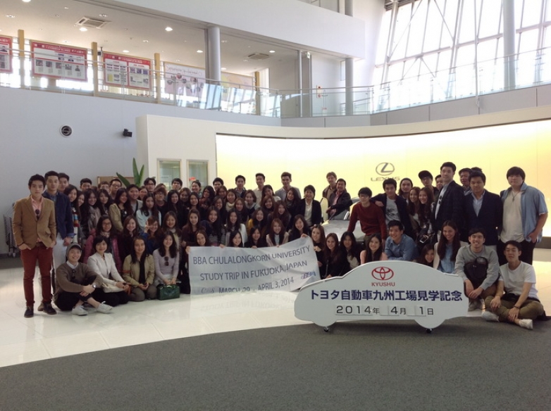 2014 Study Trip in Fukuoka, Japan