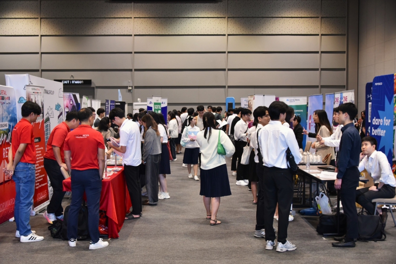 CBS Career Fair 2025