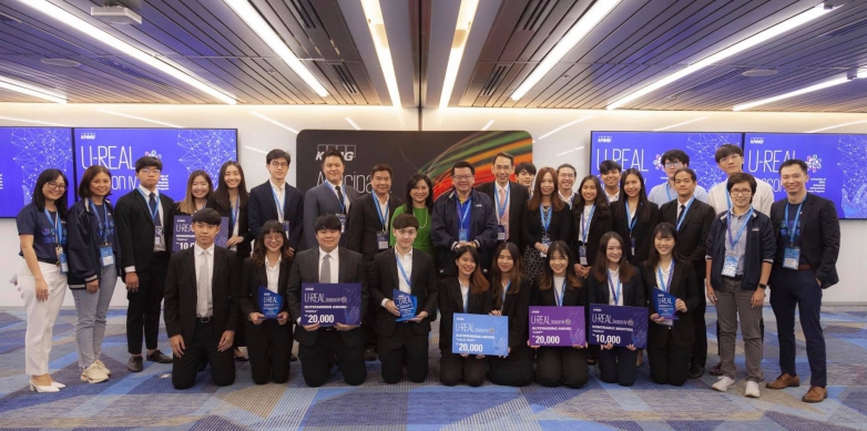 BBA Chula in the 3 teams won an Outstanding Award and 2 Honorable Mentions from the KPMG's U-REAL season IV