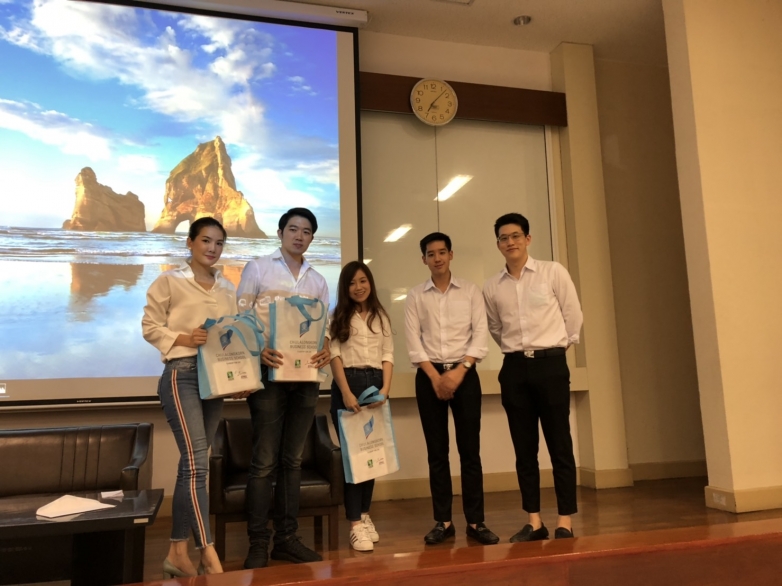 "First step into the Stock Market" Seminar by CU Investment Club