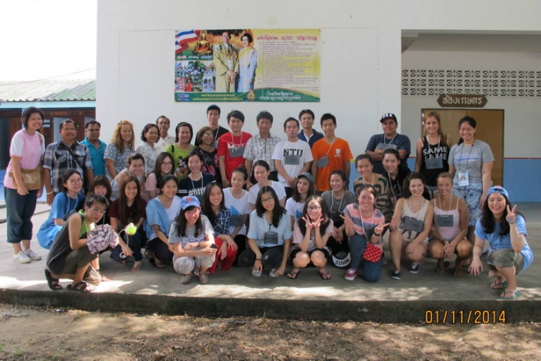 A Volunteer Activity – A School Painting