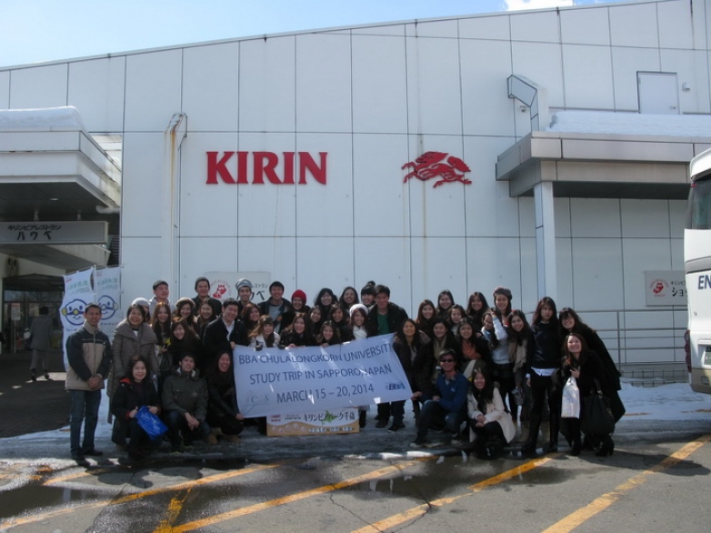 2014 Study Trip in Hokkaido, Japan