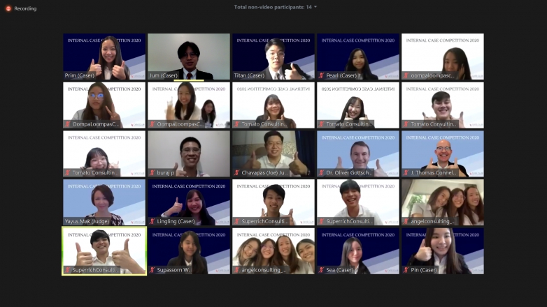 BBA Internal Case Competition 2020