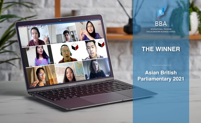 Asian British Parliament 2021